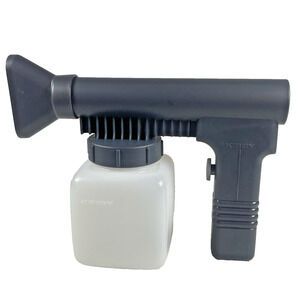 Kirby Sentria & G Series Spray Gun Vacuum Carpet Shampoo Part + Foaming Nozzle